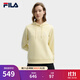 FILA 斐樂(lè )官方女子連帽衛衣2025春新款時(shí)尚休閑基礎針織長(cháng)袖上衣 咖米黃-YE S 160/80A