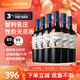 MONTES蒙特斯經(jīng)典梅洛紅酒葡萄酒750ml*6整箱日?；槎Y宴請智利原瓶進(jìn)口