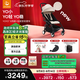 StokkeYOYO3 6+ 全能型嬰兒推車(chē)可折疊遛娃神器輕便嬰兒車(chē)可坐可躺 小櫻桃聯(lián)名款 黑色車(chē)架
