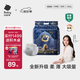 babycare皇室獅子王國(guó)弱酸紙尿褲bbc寶寶尿片夏季超薄透氣嬰兒尿不濕尿片 NB碼 - 1包 68片