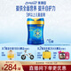 美贊臣藍(lán)臻 兒童奶粉 配方調(diào)制乳粉4段(3歲以上)800g*6 全面營(yíng)養(yǎng) 自護(hù)力