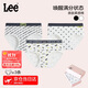 LEE內褲女抗菌底襠三角褲棉質(zhì)中腰舒適透氣女生短褲3條
