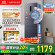 華凌美的出品282三門(mén)超薄一級能效風(fēng)冷無(wú)霜出租房變溫冷藏冷凍凈味冰箱家電國家補貼20%HR-282WTPZ