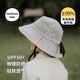 Bedhead澳洲bedhead亞麻漁夫帽全年齡段防曬帽男女童親子遮陽(yáng)帽UPF50+ 波比-亞麻經(jīng)典漁夫帽 L(3-6y頭圍54-58cm)