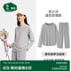松山棉店商場(chǎng)同款二合一小薄荷羅紋家居服套裝半袖顯瘦2件套睡衣透氣 長(cháng)袖套裝-女士-灰色 L （女士165，男士175）