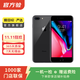 Apple iPhone 8 Plus 蘋(píng)果8plus二手手機 學(xué)生機 國行國行優(yōu)惠券補貼 深空灰色 64G