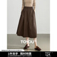 初語(yǔ)啞光PU皮半身裙女2024年秋冬新款a字裙酷颯傘裙 咖啡色 2XL