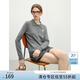 范思藍(lán)恩范思藍(lán)恩美式復(fù)古Polo領(lǐng)針織衫長袖女春2025新款通勤百搭上衣1363 灰色-長袖 M