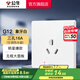 公牛（BULL）開(kāi)關(guān)插座五孔插座86型暗裝5孔USB插座電視網(wǎng)絡(luò )插座 G12象牙白 【三孔16A(空調熱水器)】