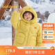 巴拉巴拉童裝兒童羽絨服男童女童冬裝厚款2024連帽外套可愛(ài)萌208424107239