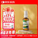 Nature's Answer好分貝潤喉噴霧60ml慢性咽炎咽喉炎保護嗓子喉嚨干癢咳嗽進(jìn)口蜂膠