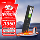宏碁（acer）32GB單條 DDR5 5600頻率 臺式機內存條 UD200系列(C46) AI電腦配件 助力黑神話(huà)悟空
