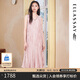 歌力思（ELLASSAY）夏季新款時(shí)尚高級寬松無(wú)袖壓褶背心連衣裙女EWV352Y02900 橡皮粉 S