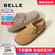 百麗（Belle）厚底勃肯鞋女款毛毛雪地短靴棉鞋子D4W1DAM5 卡其色-單里 37 (235mm)