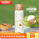 膳魔師（THERMOS）保溫杯500ml大容量男女士?jì)和?16L不銹鋼水杯子TEMI-500S WH(PM)