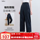 百圖betu女裝2025夏季新款休閑哈倫褲顯瘦九分鐮刀褲褲子女2507T41 藏青 M