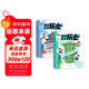 漫畫(huà)初中歷史全2冊 2025中小學(xué)語(yǔ)文?？細v史典故知識大全提前學(xué)圖解中國古代百科文學(xué)常識積累一本全