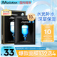 JMsolution肌司研水光補水保濕面膜35ml*10片 水潤舒緩 補水保濕
