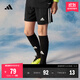 adidas男大童速干舒適三條紋足球運動(dòng)短褲兒童夏季阿迪達斯官方   黑色/白   152