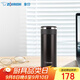 象?。╖O JIRUSHI）小巧不銹鋼保溫杯360ml 男女士學(xué)生戶(hù)外出行保冷水杯深可可JZ36TD