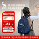 愛(ài)華仕劍橋雙肩背包新款大容量初高中學(xué)生書(shū)包旅行輕便電腦包