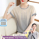 雪夕（XUEXI）媽媽裝2025夏款短袖冰絲t恤衫洋氣上衣40歲50中老年小個(gè)子女裝