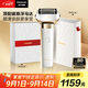 松下（Panasonic）全新大錘子2.0剃須刀電動(dòng)往復式男士刮胡刀進(jìn)口五刀頭Type-c 男LM55白【教師節禮物】