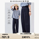 佐丹奴亞麻褲子女棉麻文藝風(fēng)壓褶半松緊腰休閑長(cháng)褲女13415222