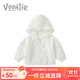 凡獵女童遮陽(yáng)外套夏季薄款兒童衣服2025新款女寶寶透氣外搭空調衫 白色 90 cm