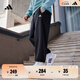 adidas休閑加絨加厚毛圈布束腳運動(dòng)褲男女秋冬阿迪達斯官方輕運動(dòng)   黑色   3XL
