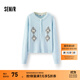 森馬（Semir）針織開(kāi)衫女冬季短款蝴蝶結菱格假兩件2025新款甜美少女感毛衫 藍色調00388 L