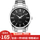 卡西歐(CASIO)手表 男女士超薄運動(dòng)石英防水腕表 黑盤(pán)鋼帶男MTP-1303D-1A