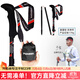 開(kāi)拓者眼鏡蛇19系 登山杖99%碳纖維5節折疊式碳素伸縮徒步越野手杖Z杖 亞光黑