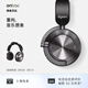 戴森（DYSON）Dyson Ontrac降噪耳機 Ontrac無(wú)線(xiàn)耳機頭戴式 藍牙耳機 WP02極客黑