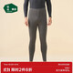 松山棉店雙層保暖褲加厚護腰護膝加絨秋褲男女款棉褲男士-深麻灰185