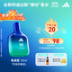 阿迪達斯 （adidas）男士女士中性香水 電量拽入30ml 芳香柑橘調 生日禮物送女友男友