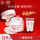 大寶B5安敏舒緩特護霜245g大寶罐保濕修護大白罐身體乳液面霜護膚品