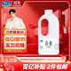 君樂(lè )寶簡(jiǎn)醇 0蔗糖 1.2kg*1桶 低溫酸奶酸牛奶 健康輕食
