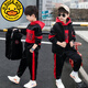 G.DUCKKIDS童裝男童冬裝三件套兒童衛(wèi)衣加絨加厚套裝新款中大童男孩冬天衣服 飛機三件套紅色 140 (建議身高1.2-1.3米)