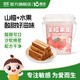 嬰享（Genieten）果粒果條兒童果條水果片 果干食品獨立包裝 草莓