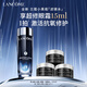 蘭蔻全新小黑瓶精華水150ml濾鏡水抗氧修護(hù)保濕生日禮物中秋禮品