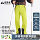 拓路者【小鷹】硬殼沖鋒褲戶(hù)外防風(fēng)防水運動(dòng)速干褲子男登山徒步褲透氣 芥末黃 M