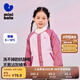 迷你巴拉【凈電絨】冬季兒童抗靜電毛絨外套親子保暖夾克 粉紅A61309 140 cm