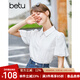 百圖（betu）betu百圖女裝襯衫燈籠袖襯衣釘珠點(diǎn)綴設計感短袖白襯衫女2207T23 白色 S