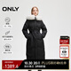 ONLY 2024冬季90白鵝絨毛領(lǐng)收腰顯瘦長(cháng)款羽絨服女|124412025