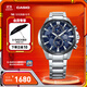 卡西歐（CASIO）EDIFICE EFR-303系列男士手表 時(shí)尚防水休閑商務(wù)男士手表 EFR-303DB-2AVUPR商務(wù)
