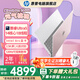 惠普（HP）【政府補貼】星Book Pro 14  輕薄筆記本電腦 AI全能本 PS剪輯CAD網(wǎng)課游戲出差 筆記本 元氣桃桃 【性?xún)r(jià)比】U5-125H/16G內存/1TB硬盤(pán)