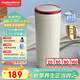 摩飛電器（Morphyrichards）【國家補貼】電熱水壺 電熱水杯 0.3L便攜式家用旅行燒水壺 隨行沖奶泡茶辦公養生保溫杯MR6060白
