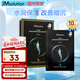 JMsolution肌司研悅活恒采蝦青素賦顏面膜30ml*10片 水潤保濕 保濕修護