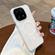 波沃姆 適用iqoo15手機(jī)殼新款iqoo13瓦楞磁吸vivo12保護(hù)殼套Z9Turbo散熱系列膚感磨砂高級感 【透白+磁吸】冰霧-瓦楞全包硬殼 | 不沾指紋 iQOO 15